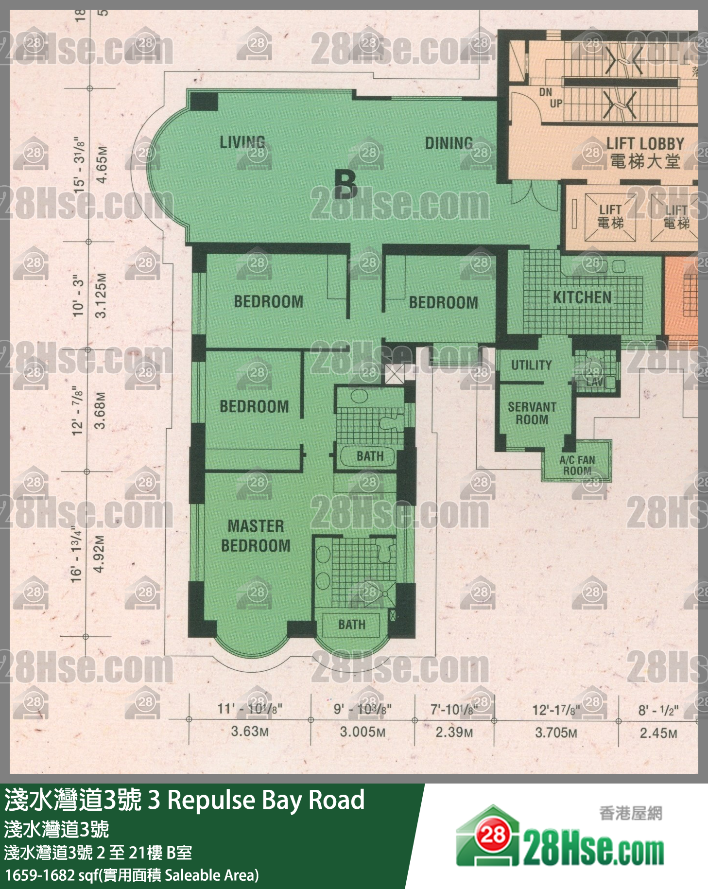 淺水灣道3號 淺水灣道3號 7樓 B室 平面圖