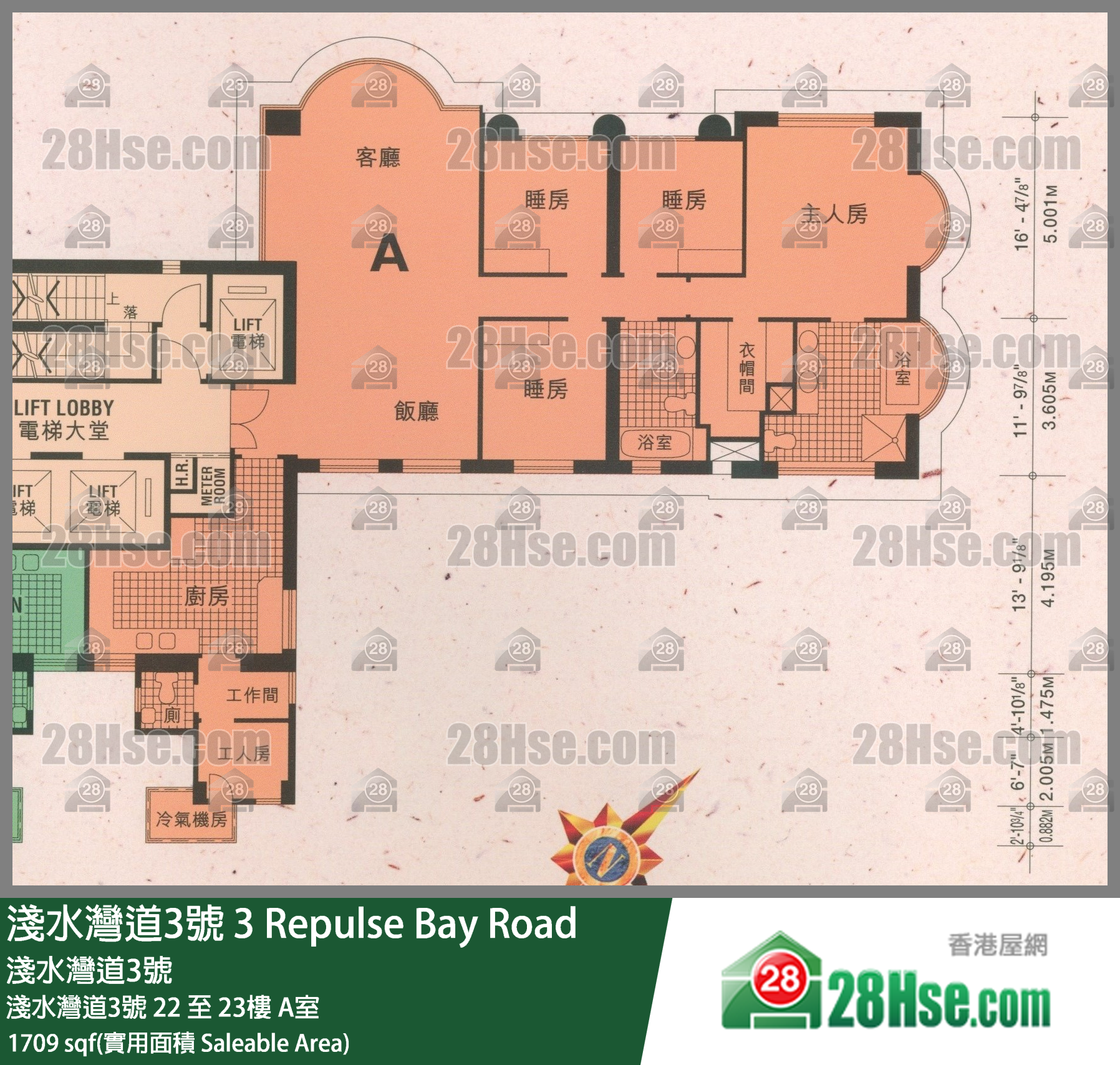 浅水湾道3号 浅水湾道3号22楼 A室 平面图