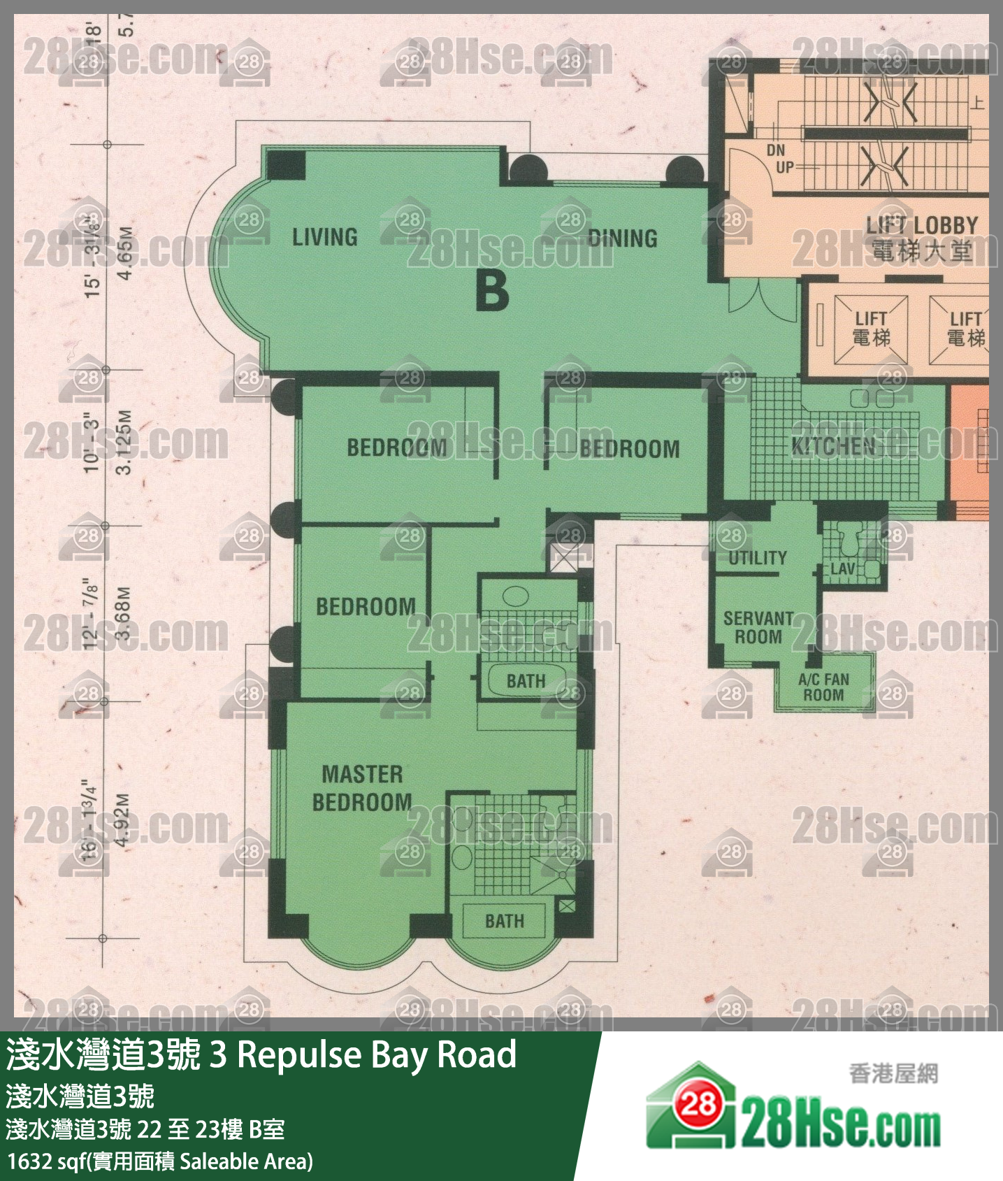 淺水灣道3號 淺水灣道3號 23樓 B室 平面圖