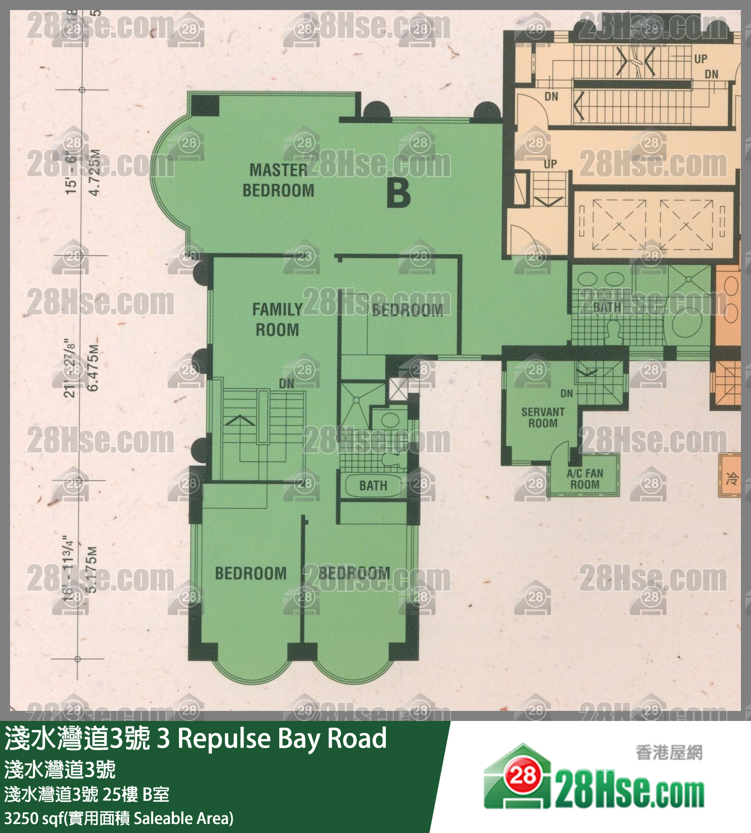 淺水灣道3號 淺水灣道3號 25樓 B室 平面圖