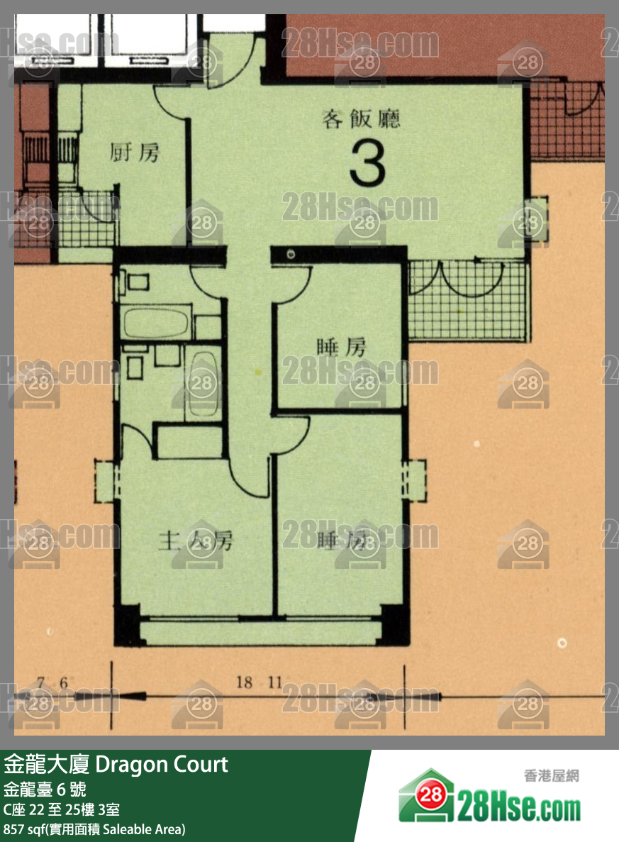 金龍大廈 C座24樓 3室 平面圖