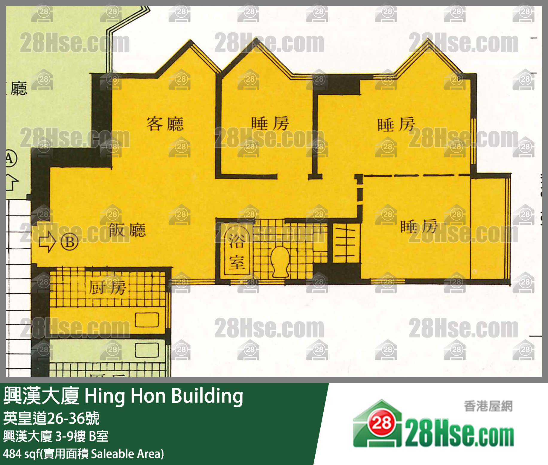 興漢大廈 興漢大廈 3樓 B室 平面圖