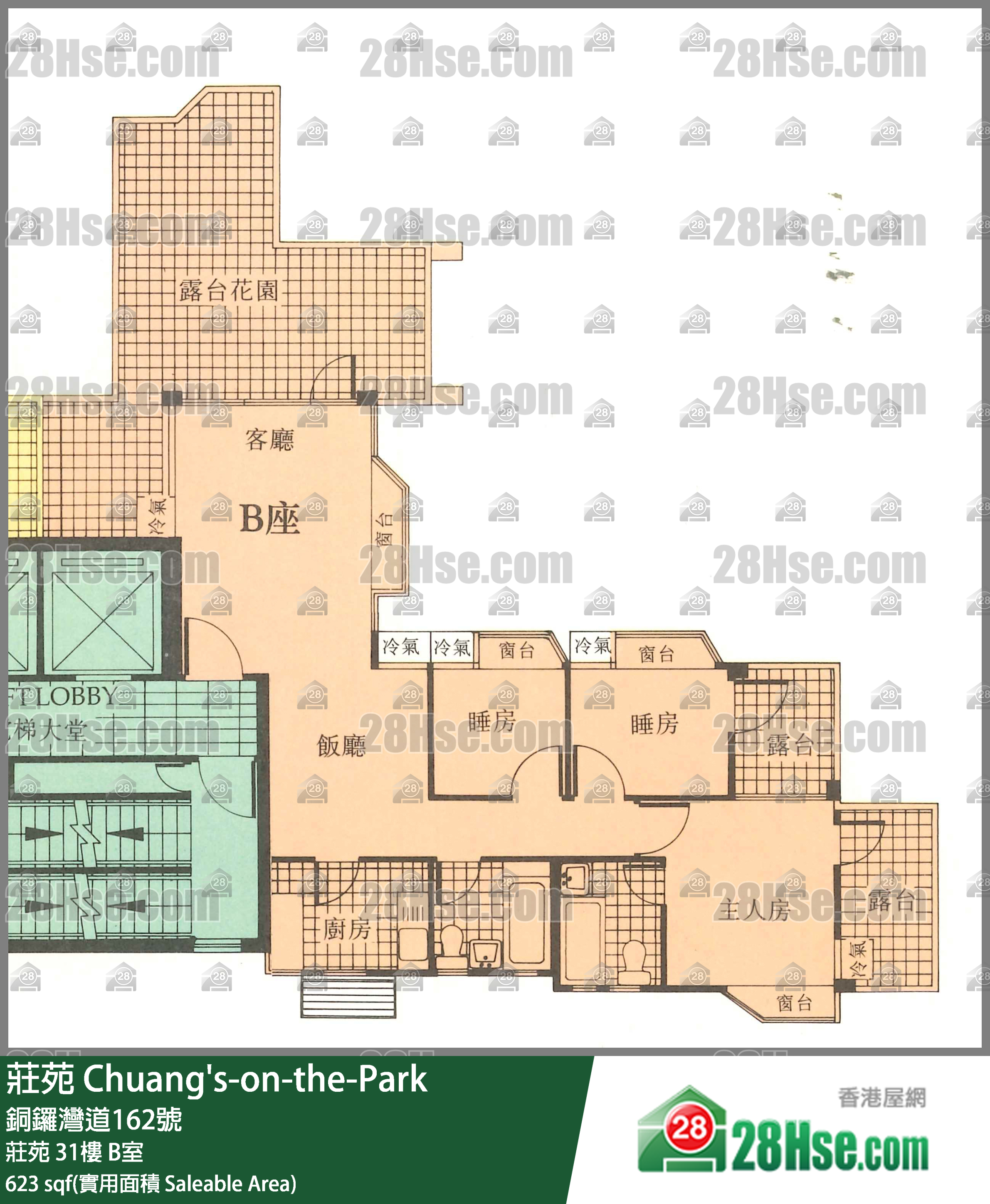 莊苑 莊苑31樓 B室 平面圖