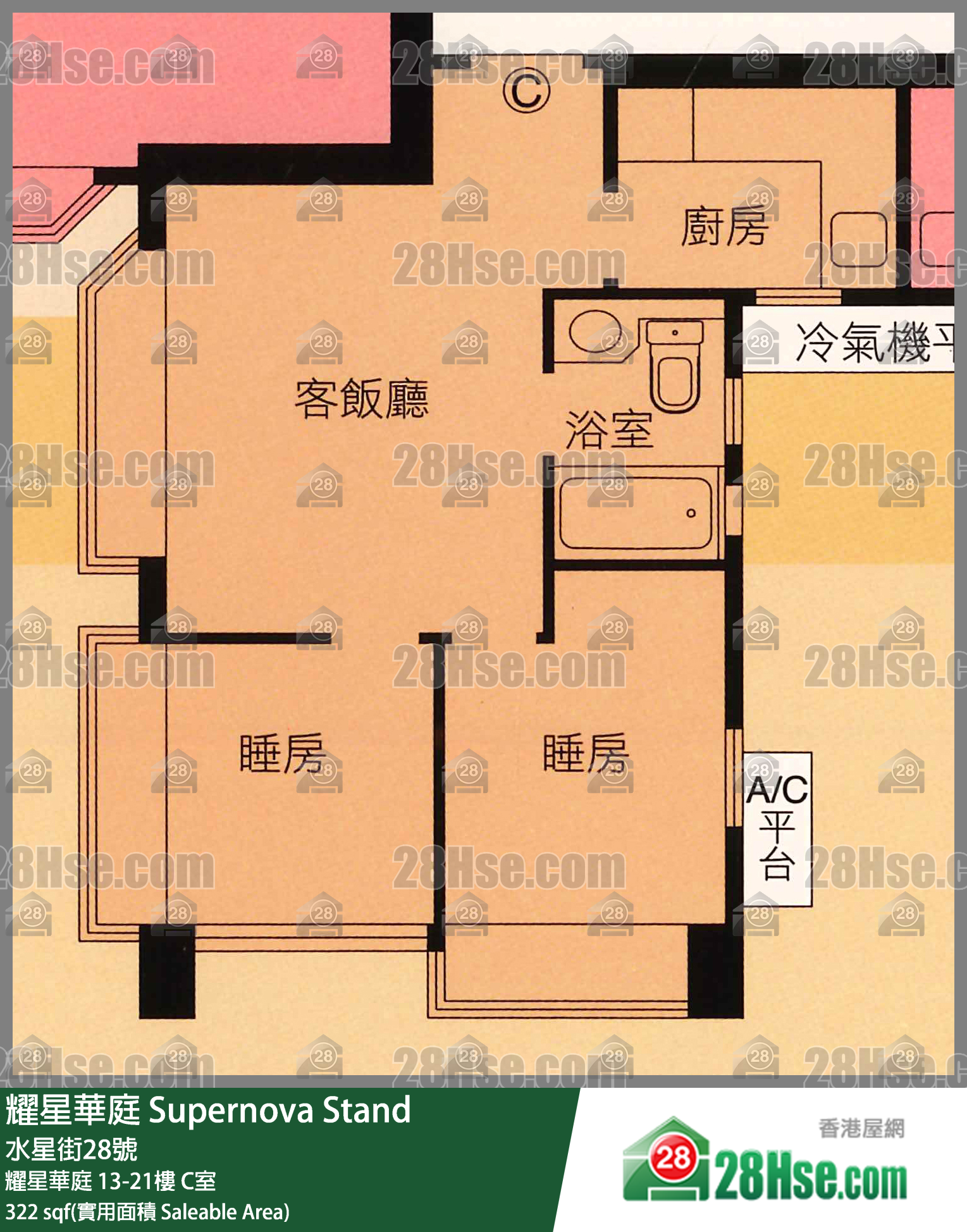 耀星华庭 耀星华庭19楼 C室 平面图