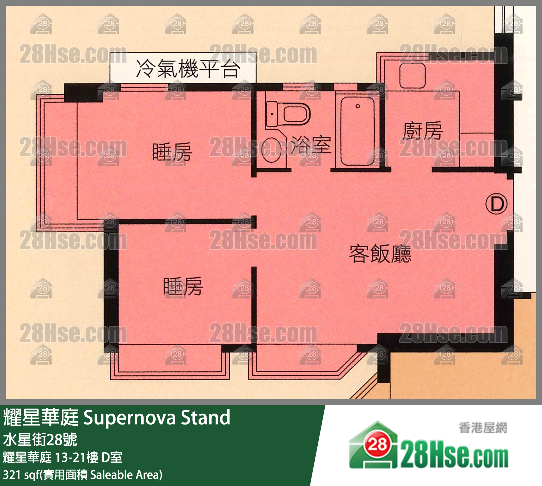 耀星华庭 耀星华庭 13楼 D室 平面图