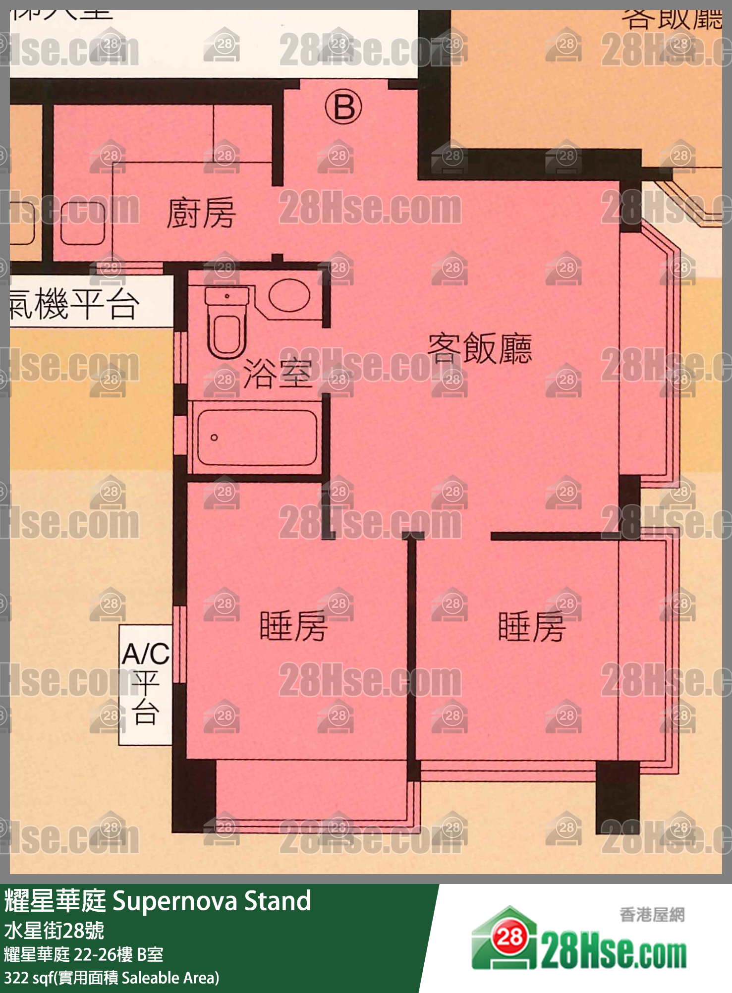 耀星华庭 耀星华庭26楼 B室 平面图