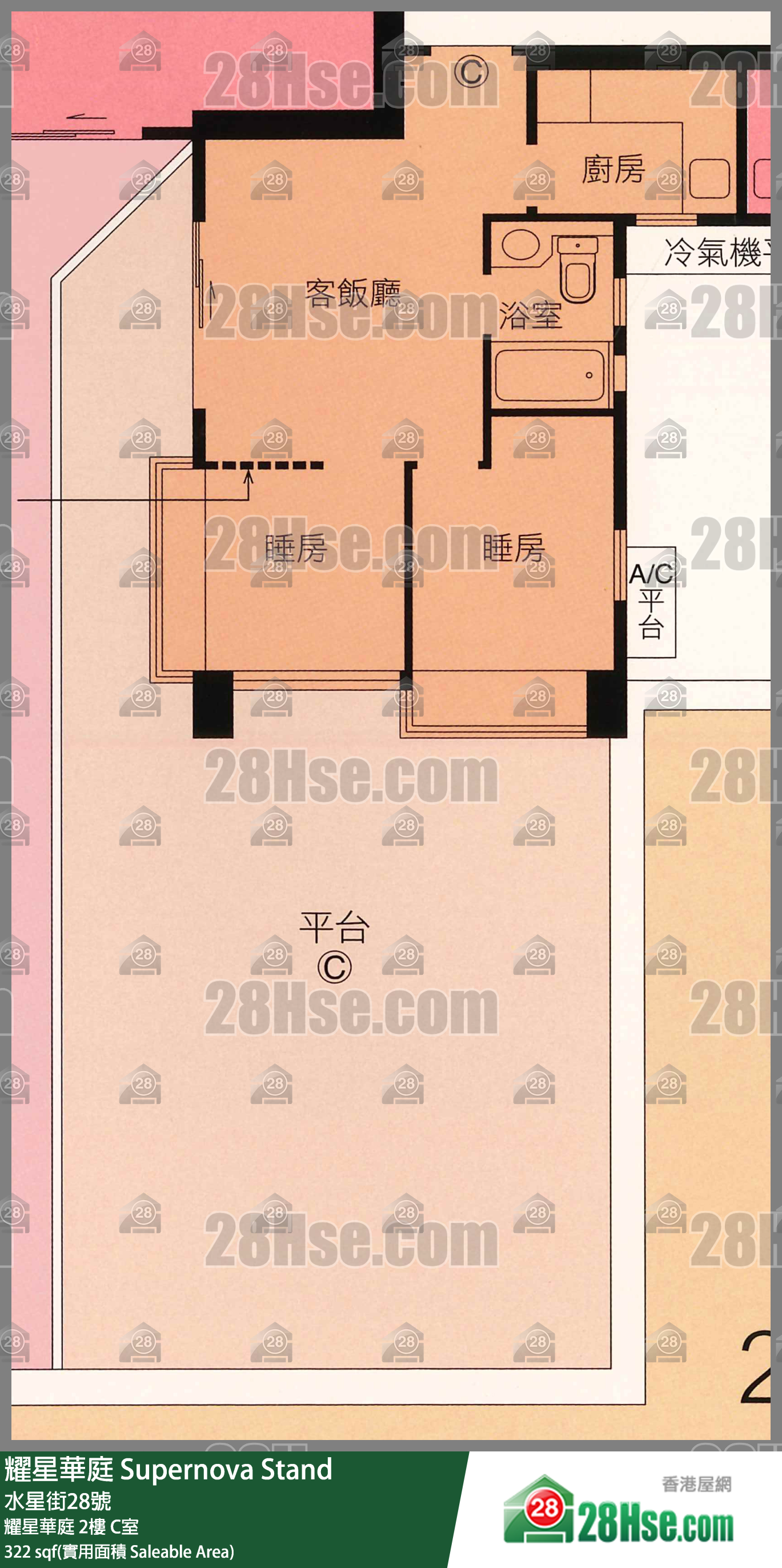 耀星华庭 耀星华庭 2楼 C室 平面图