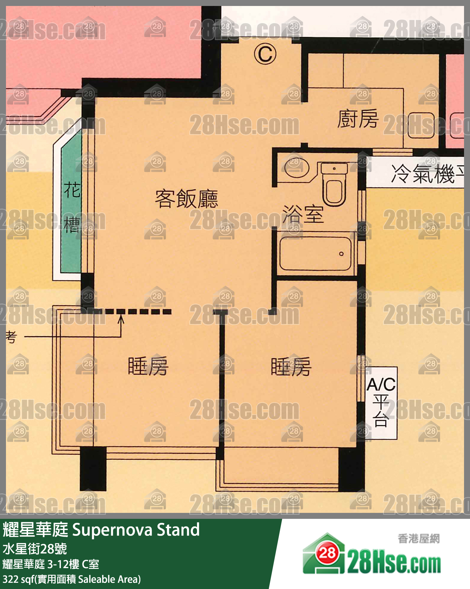 耀星华庭 耀星华庭3楼 C室 平面图