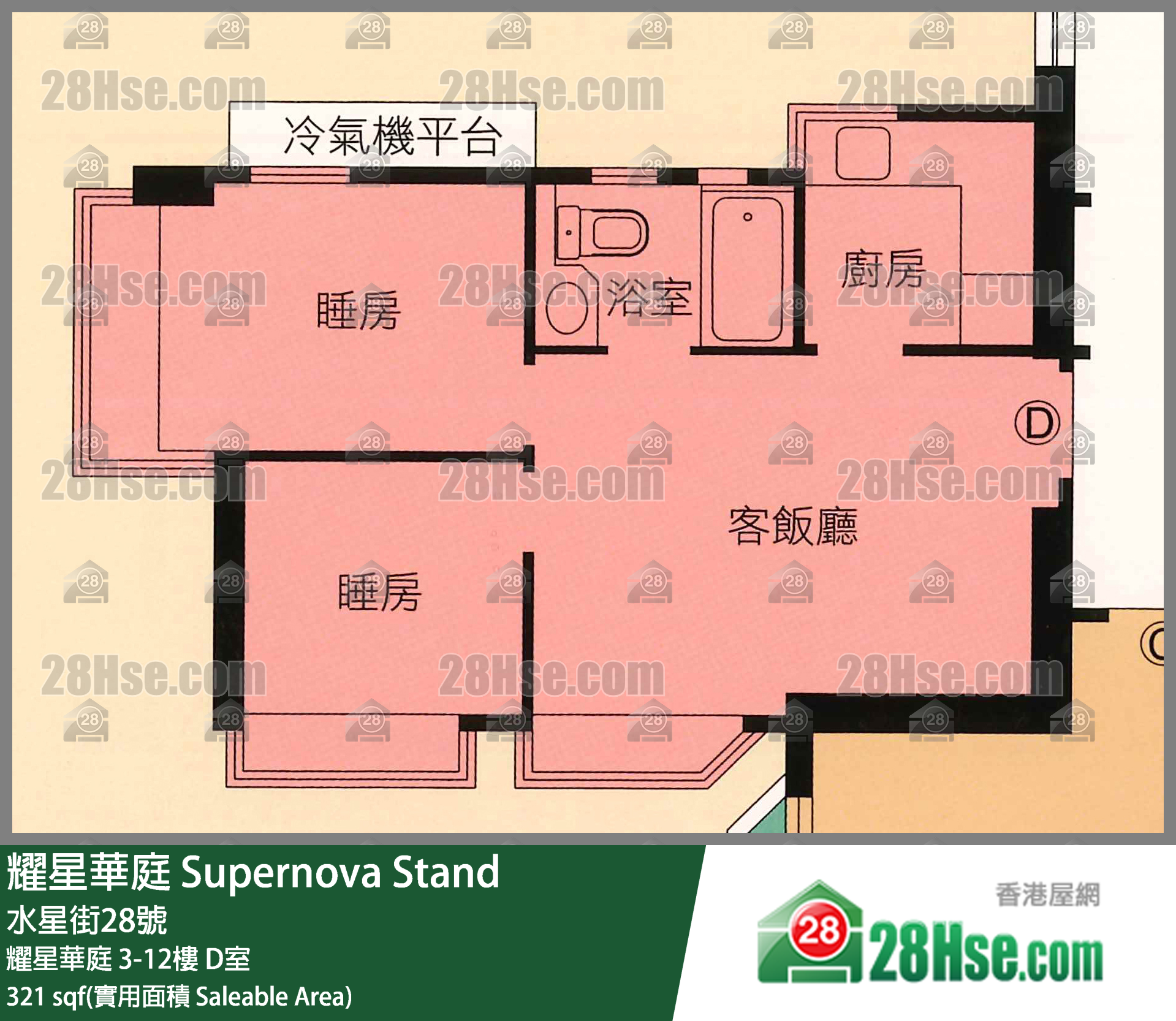 耀星华庭 耀星华庭12楼 D室 平面图