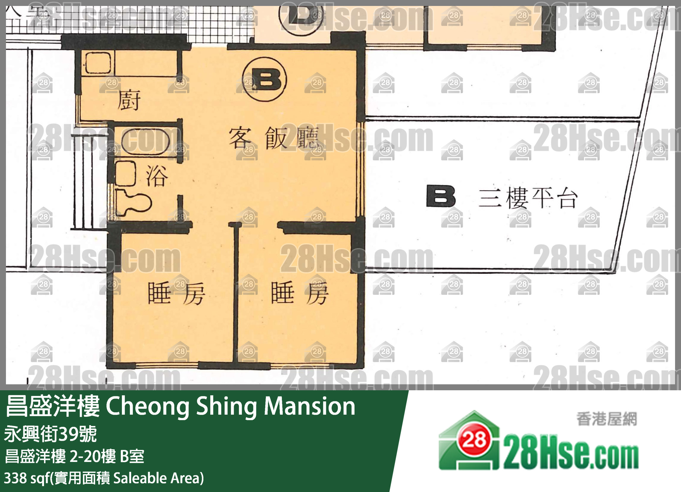 昌盛洋楼 昌盛洋楼 5楼 B室 平面图