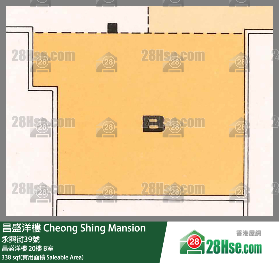 昌盛洋樓 昌盛洋樓 20樓 B室 平面圖