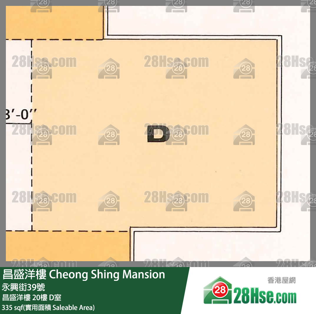 昌盛洋楼 昌盛洋楼20楼 D室 平面图