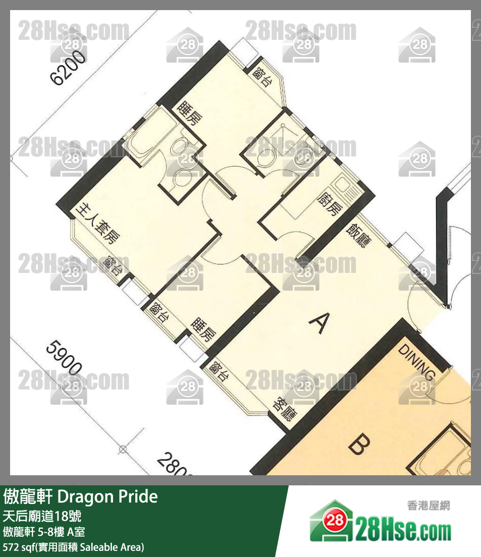 傲龍軒 傲龍軒 8樓 A室 平面圖