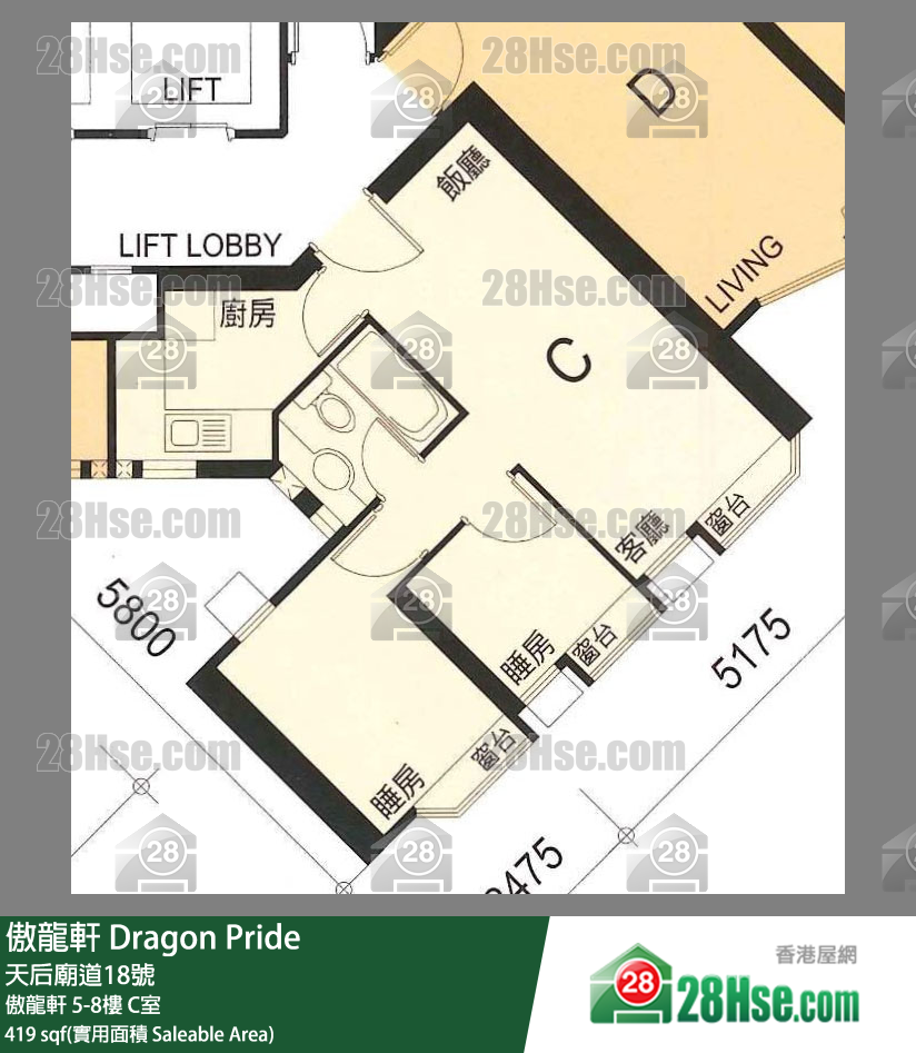 傲龍軒 傲龍軒8樓 C室 平面圖