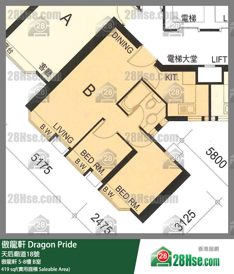 傲龍軒 傲龍軒6樓 B室 平面圖