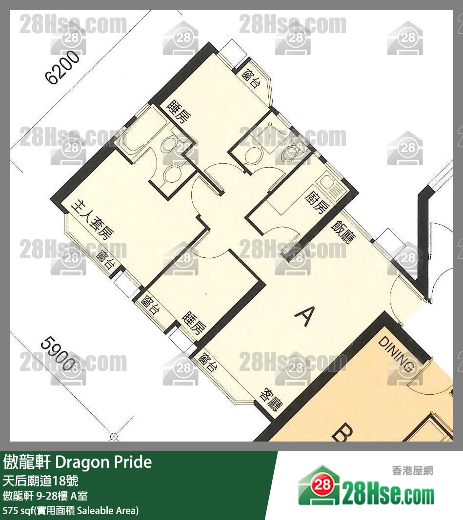 傲龍軒 傲龍軒 10樓 A室 平面圖