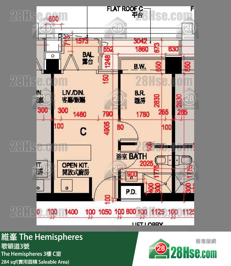 維峯 The Hemispheres3樓 C室 平面圖