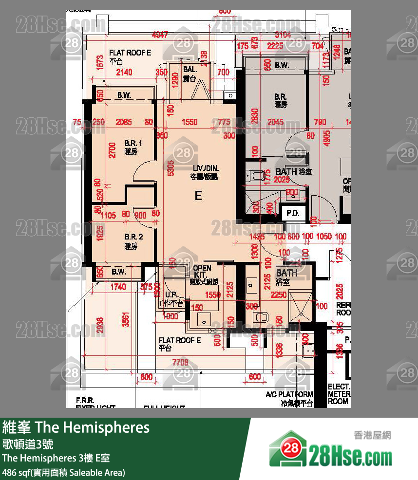 維峯 The Hemispheres3樓 E室 平面圖