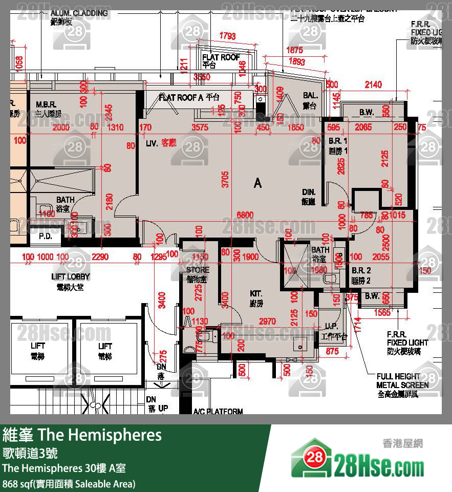 維峯 The Hemispheres30樓 A室 平面圖