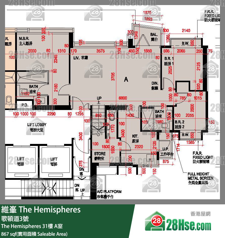 維峯 The Hemispheres31樓 A室 平面圖