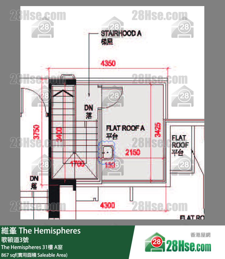維峯 The Hemispheres31樓 A室 平面圖
