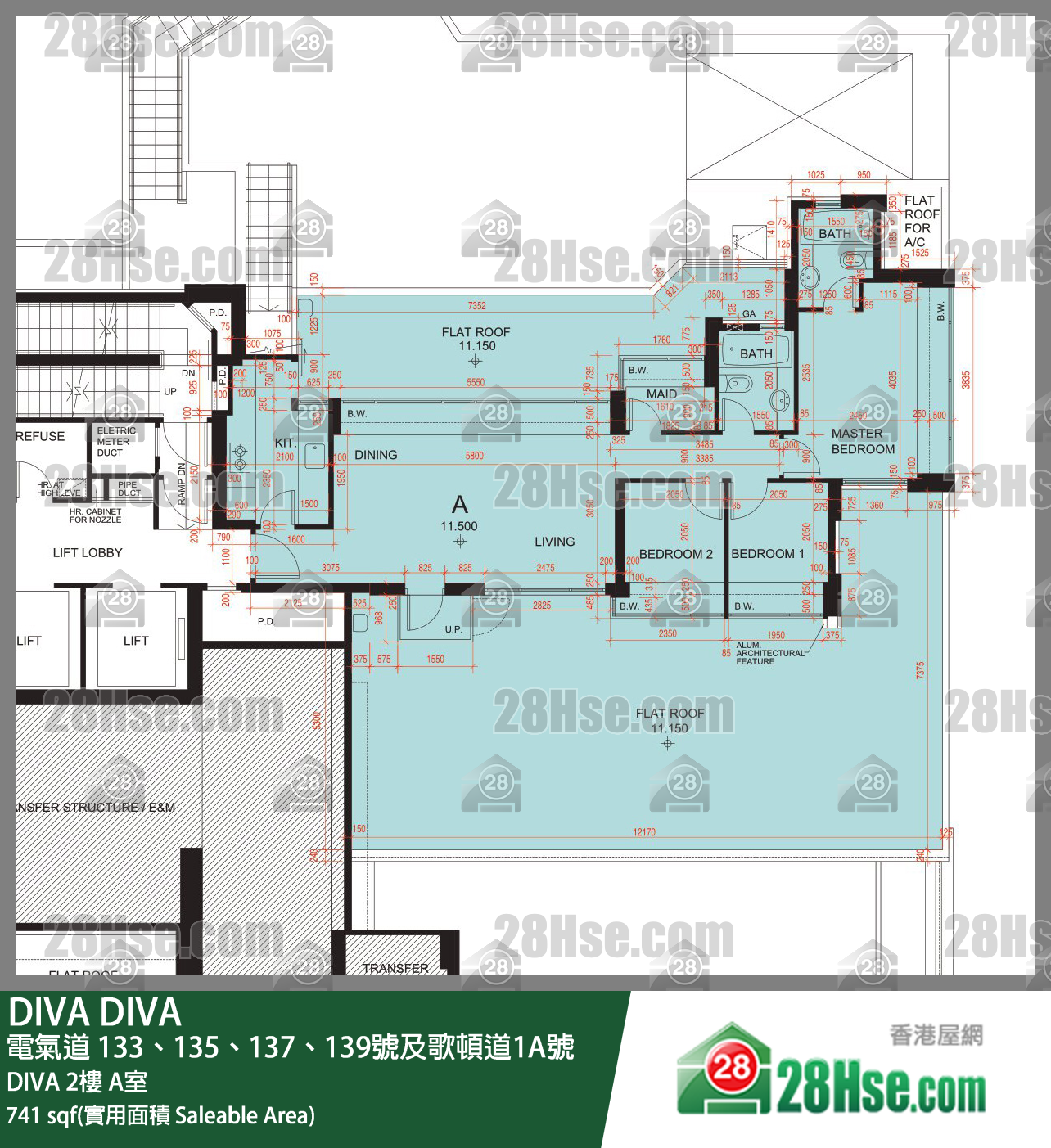 DIVA,  Flat A, 2/f, Diva FloorPlan