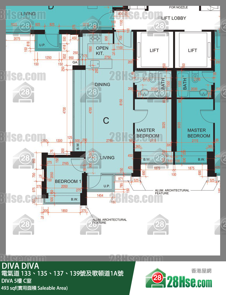 DIVA, Flat C, 5/F, Diva FloorPlan