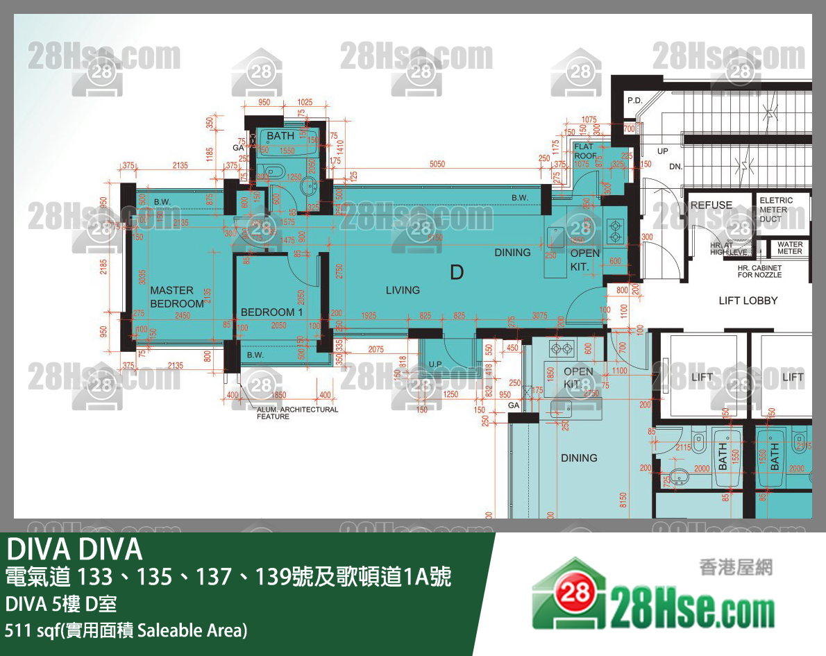 DIVA,  Flat D, 5/f, Diva FloorPlan