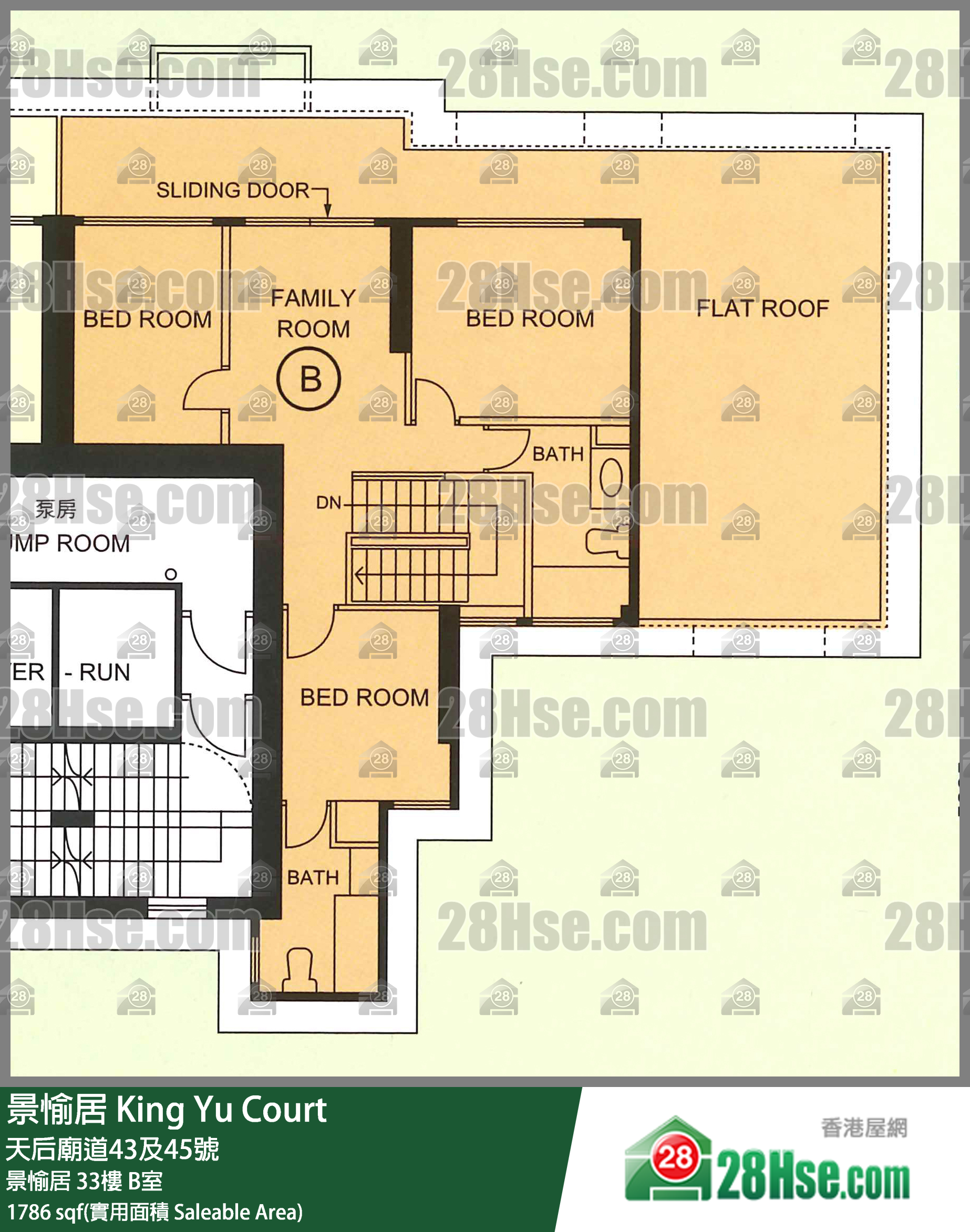 景愉居 景愉居33樓 B室 平面圖