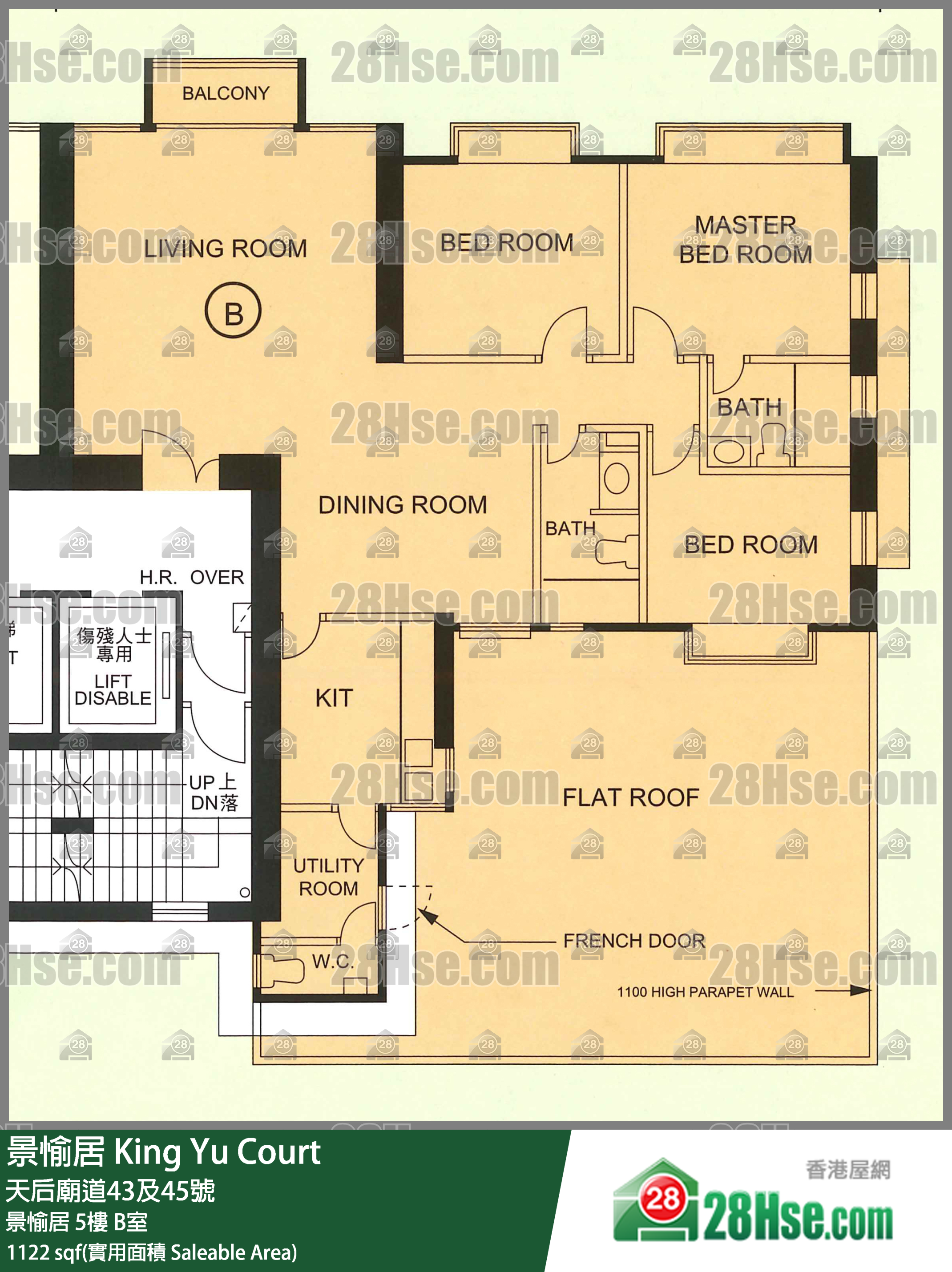 景愉居 景愉居5樓 B室 平面圖
