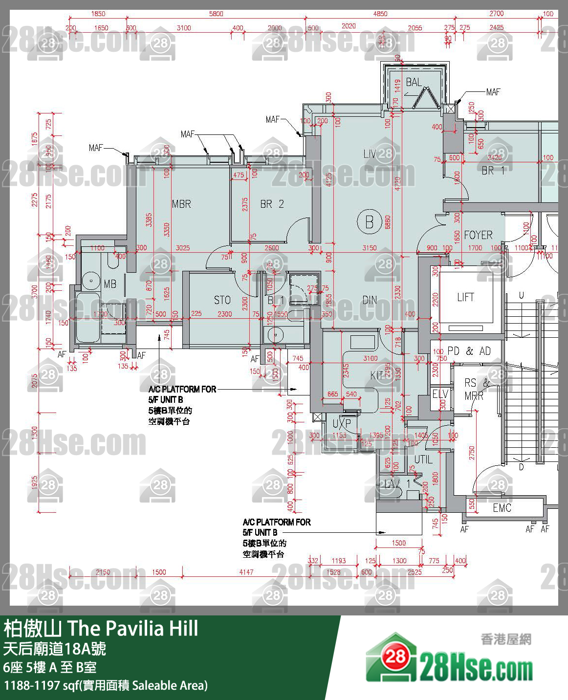 柏傲山 6座5樓 B室 平面圖