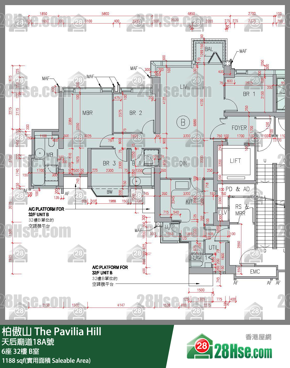 柏傲山 6座32樓 B室 平面圖