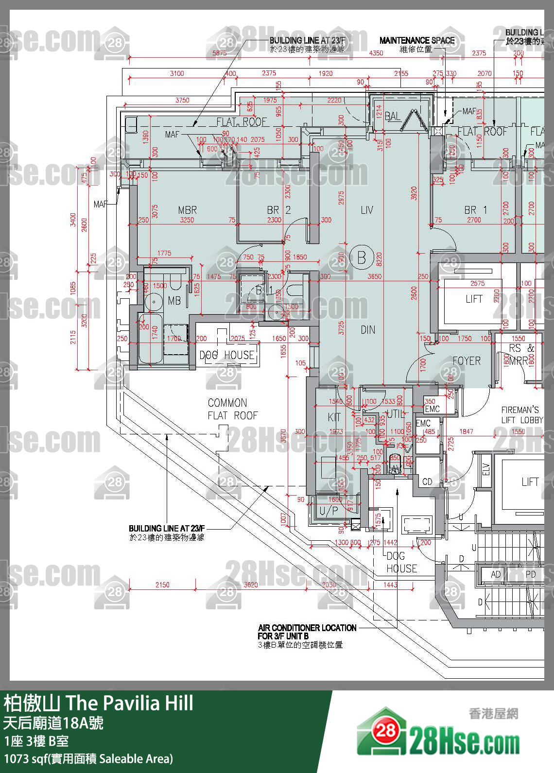 柏傲山 1座3樓 B室 平面圖