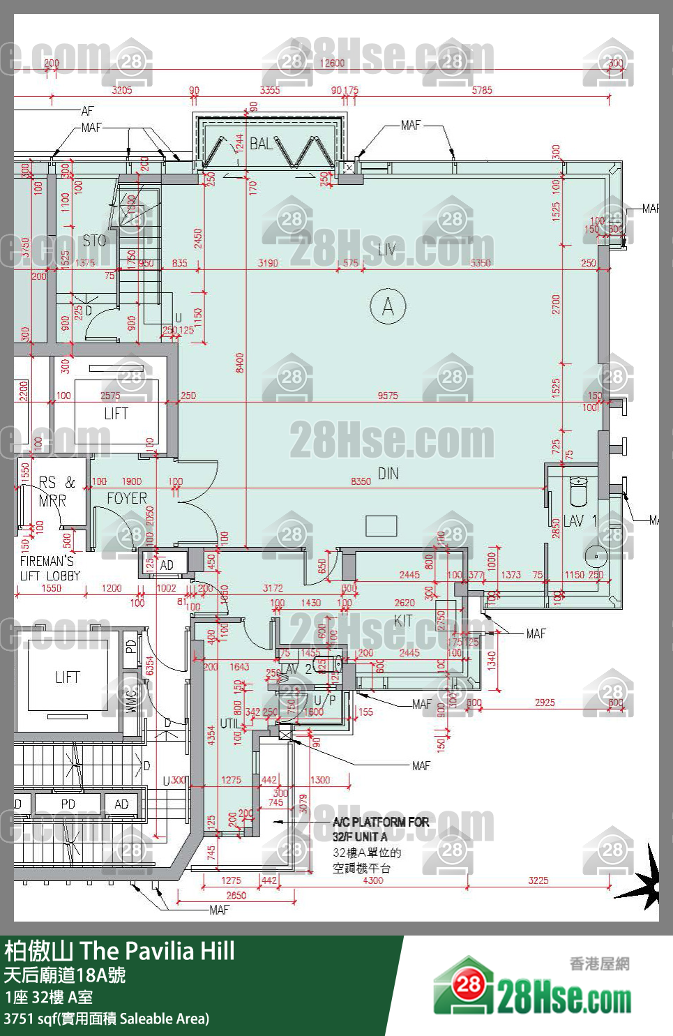 柏傲山 1座 32樓 A室 平面圖