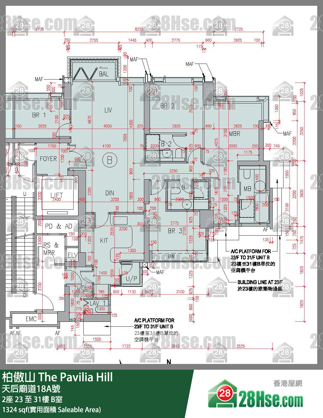柏傲山 2座26樓 B室 平面圖