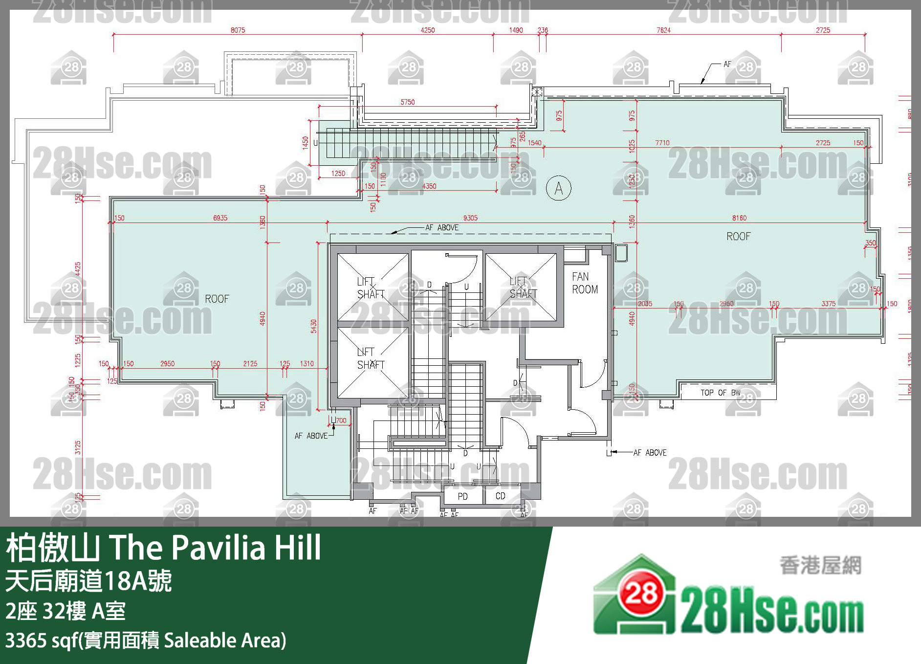 柏傲山 2座 32樓 A室 平面圖