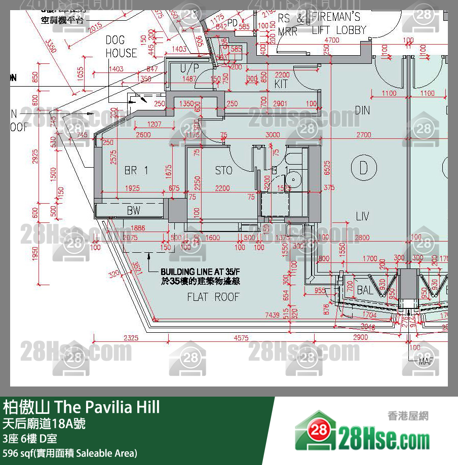 柏傲山 3座6樓 D室 平面圖