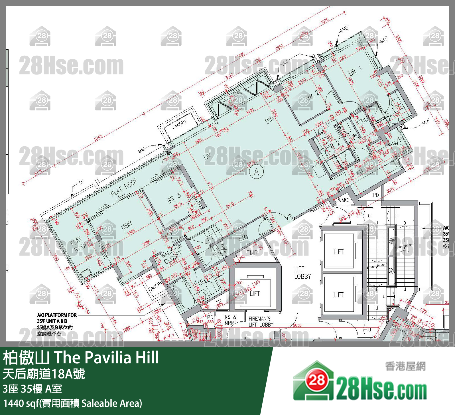 柏傲山 3座35樓 A室 平面圖