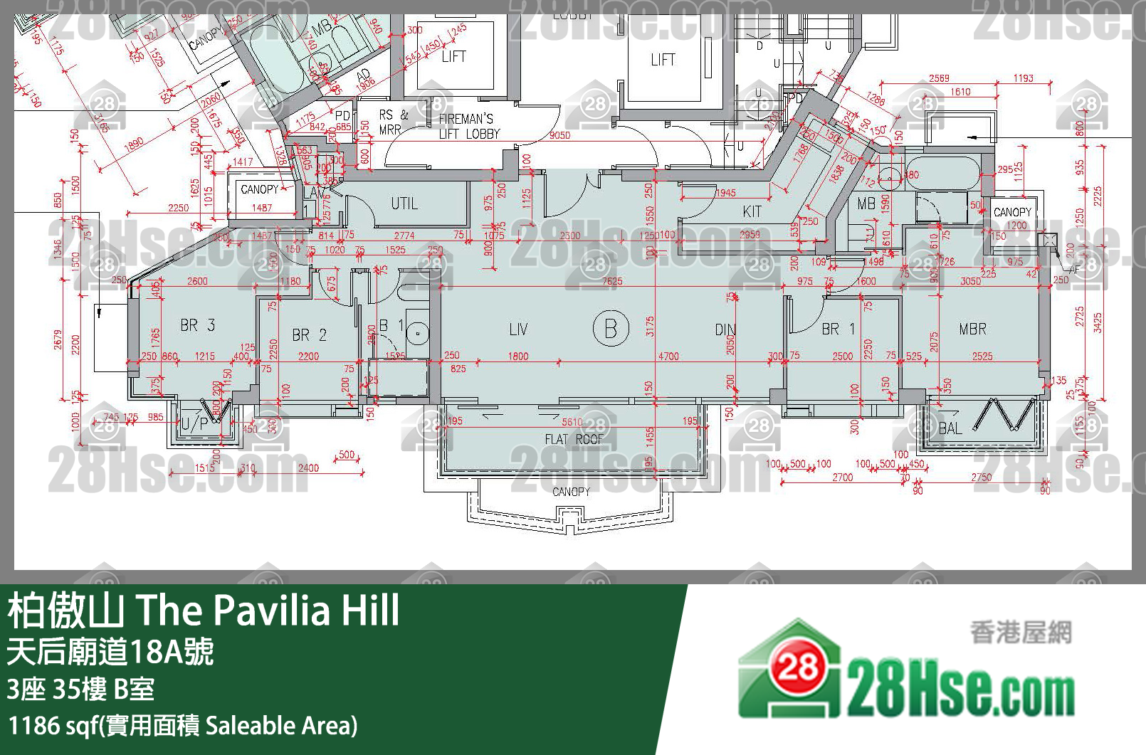 柏傲山 3座 35樓 B室 平面圖