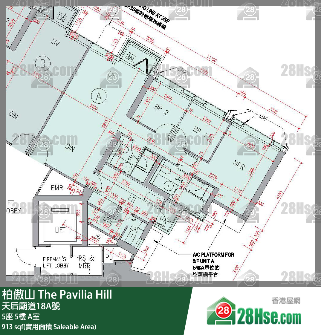 柏傲山 5座5樓 A室 平面圖