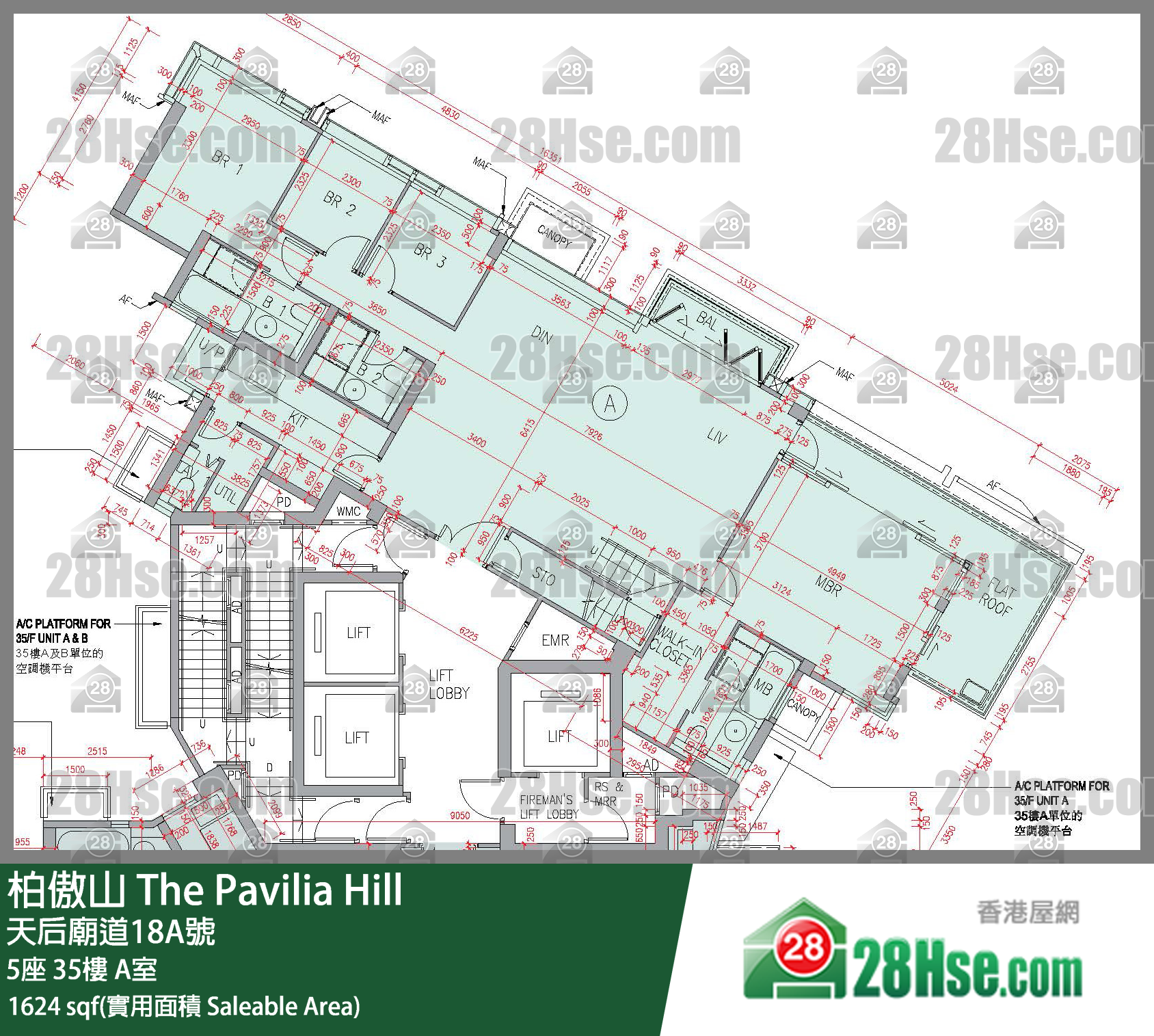 柏傲山 5座35樓 A室 平面圖