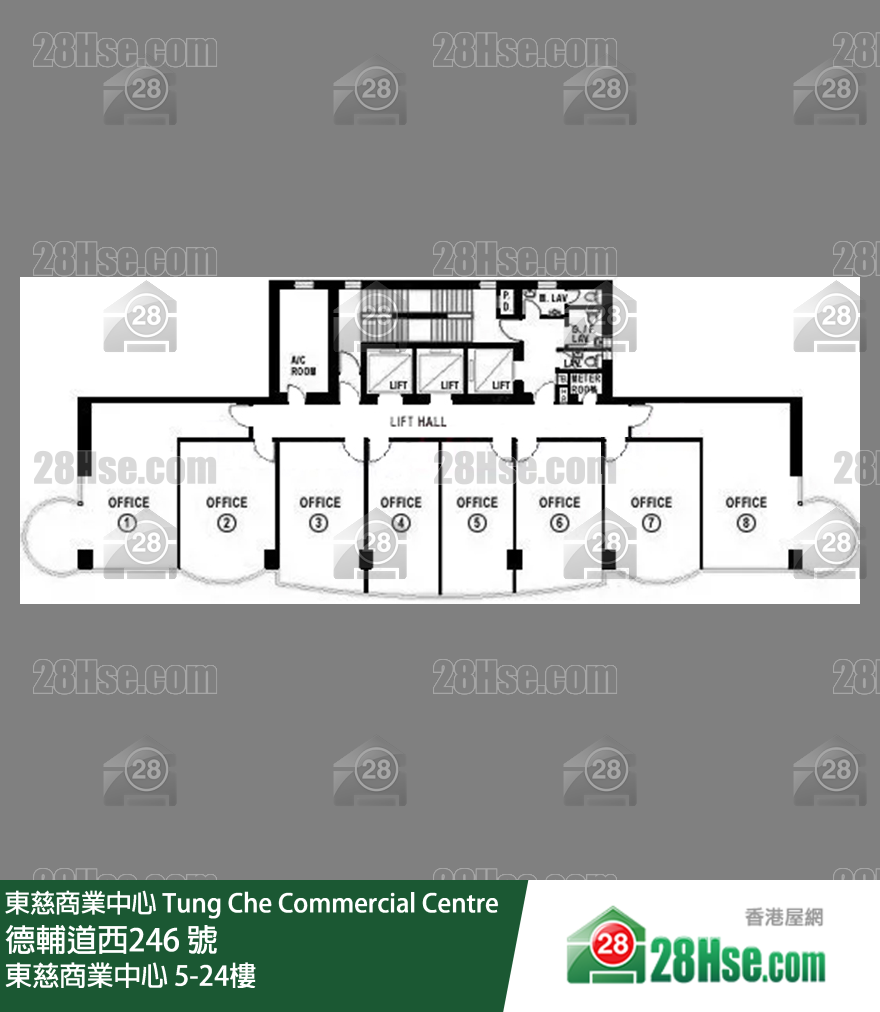  Tung Che Commercial Centre 5/f-24/f FloorPlan
