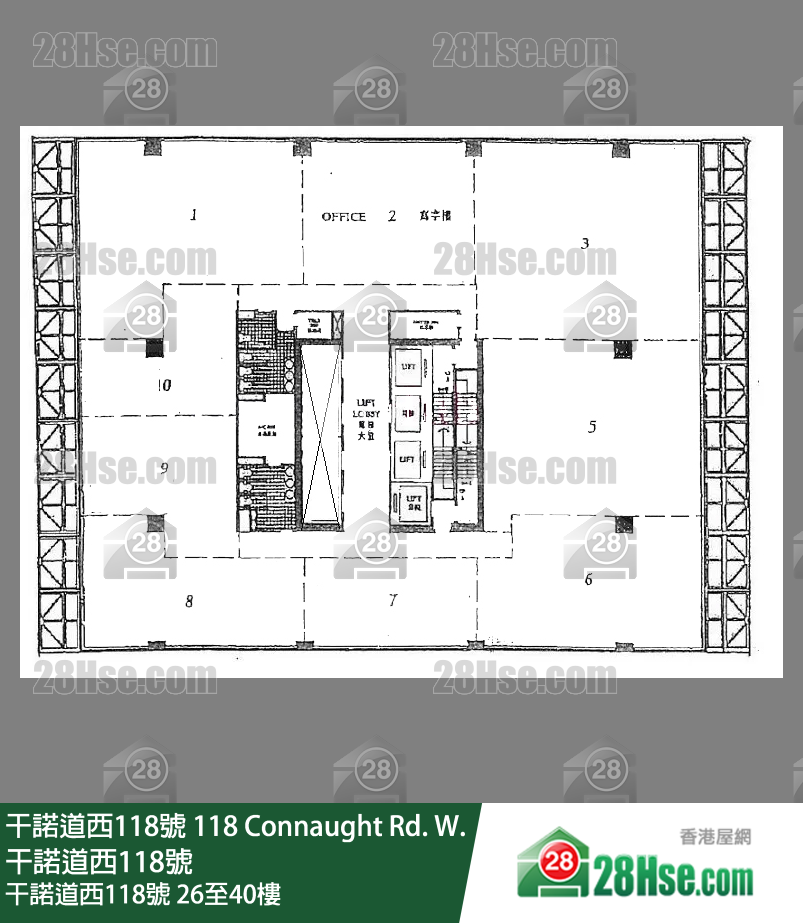 干诺道西118号 26-40楼 平面图