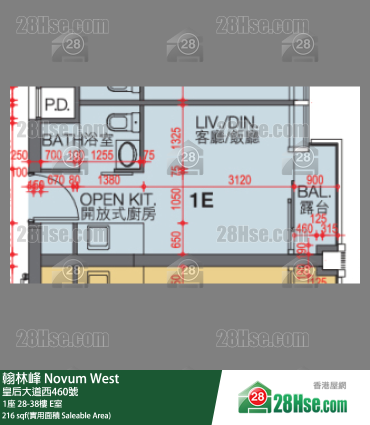 翰林峰 单位平面图(由 28Hse 提供)