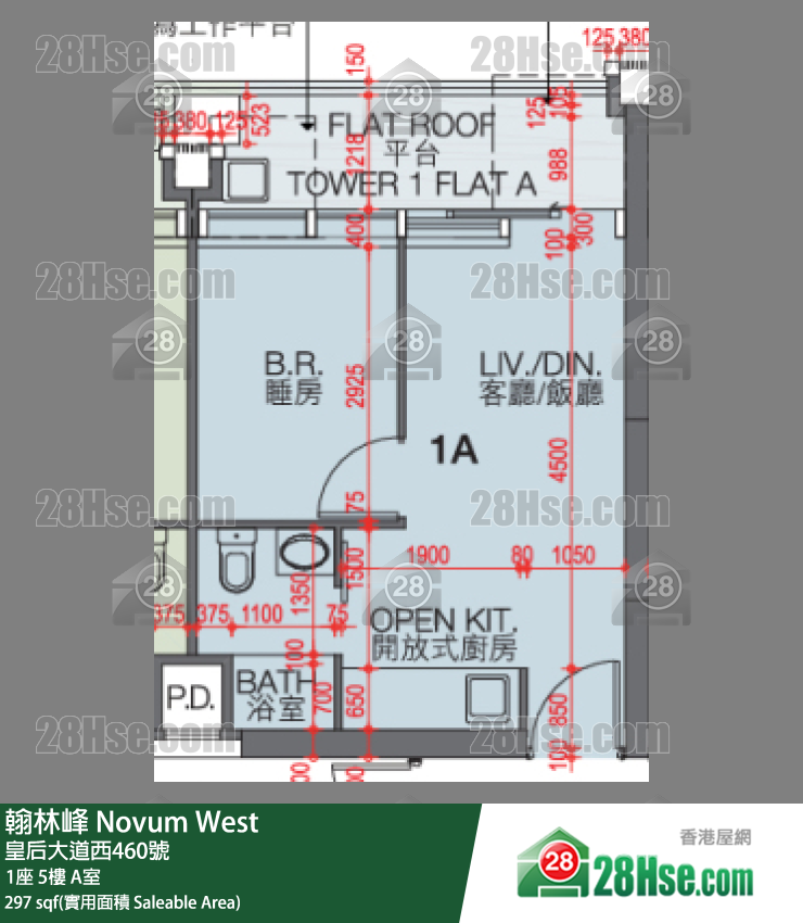 翰林峰 1座 5樓 A室 平面圖