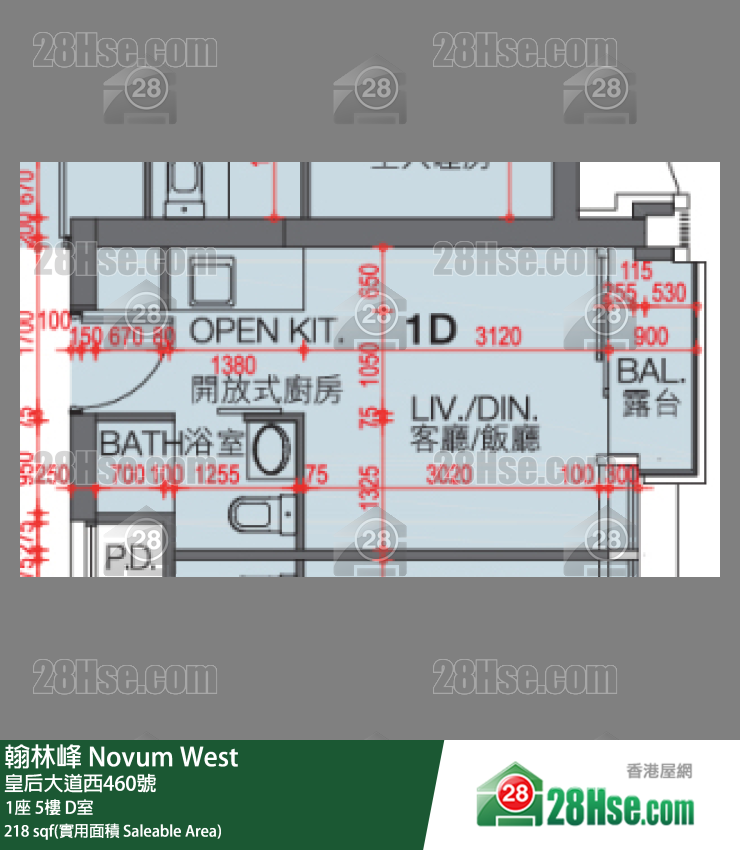 翰林峰 1座 5樓 D室 平面圖