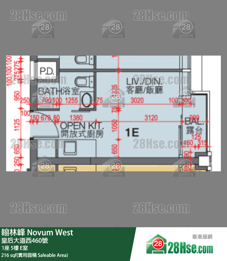 翰林峰 1座 5樓 E室 平面圖
