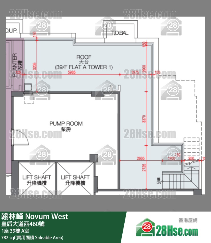 翰林峰 1座39樓 A室 平面圖