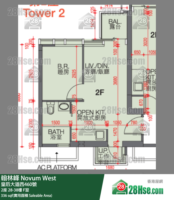 翰林峰 2座 30樓 F室 平面圖