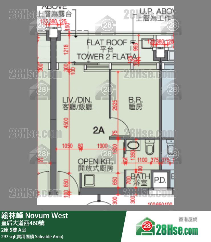 翰林峰 2座 5樓 A室 平面圖